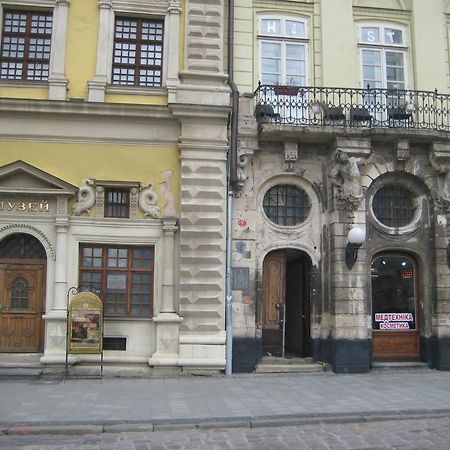 Apartament On Kostiushka Leópolis Exterior foto